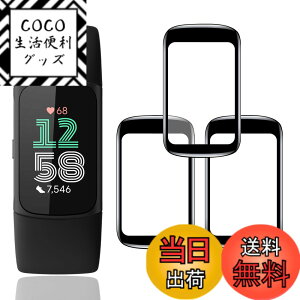 �y���������z�ywnunbg 3���Z�b�g�z �Ή� Fitbit Charge 6 / Fitbit Charge 5 �t�B���� �K���X�t�B���� 3�� PET������ �Y�f�@�� �����ߗ� �Ή� Fitbit Charge 6 �ی�t�B���� 3D�ȖʃJ�o�[ �Ή� Fitbit Charge 5 �t��