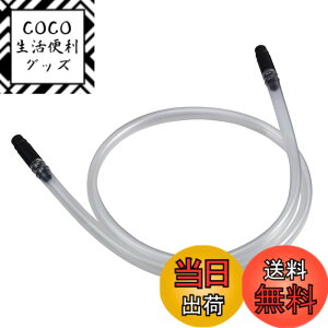 �y���������zHiKOKI(�n�C�R�[�L) �t���L�V�u���m�Y�� �[�d���G�A�_�X�^�[ RA18DA/RA12DA�p 0038-0900