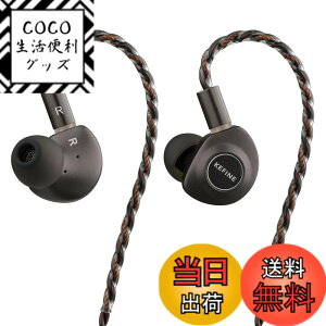 �y���������zHiFiGo Kefine Delci �V���O�� 10mm �_�C�i�~�b�N�h���C�o�[�C���C���[���j�^�[�A1DD DLC + PU �_�C�A�t�O���� IEM ���͂Ȓቹ��������C���C���[�C���z��