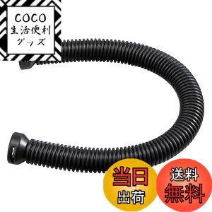 �y���������zHiKOKI(�n�C�R�[�L) �t���L�V�u���z�[�X �[�d���G�A�_�X�^�[ RA18DA/RA12DA�p 0038-0904