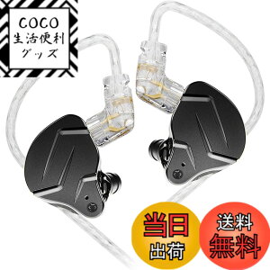 �y���������zKZ ZSN PRO X 1BA+1DD �C���z�� �C���z���L�� �C�A�t�H�� �C�����j �C���C���[ Wired Earphones �J�i���^ �_�C�i�~�b�N�h���C�o�[ 2pin �⃁�b�L ���|�� 1BA+1DD 3.5MM HIFI���� ���P�[�u���Ή� iP