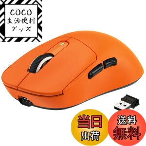 �y���������zA.JAZZ x ATTACK SHARK X3 ���y�ʉ��}�E�X49g �Q�[�~���O�}�E�X ���C�����X2.4G/Bluetooth/�L��USB�ڑ��AOptical Sensor PAW3395�Z���T�[ �ő�26000DPI�AXP/Windows/MAC/Android�K�p�A�l�ԍH�w�f�U�C�� �I��