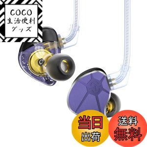 �y���������z�y2024�V�J�������d�����f���z�C���z�� �L�� CCZ BC04 1BA+1DD �C�����j ���|�� ���؃C���z�� �n�C�G���h �C���C���[���j�^�[ �J�i���^ �C���t�H�� 3.5mm�v���O �⃁�b�L2pin �E������