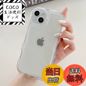 �y���������zQLTYPRI �Ή� iPhone 13 Mini �P�[�X �N���A TPU�J�o�[ �E�F�[�u ������� �؍� ���� iphone13 mini �p�P�[�X �A�N�X�^���[ ���� ���^ �y�� �ϏՌ� �X�}�z�P�[�X ���C�����X�[�d�Ή� �X�g