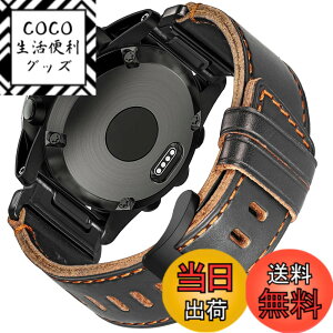 �y���������zHemsut �K�[�~���E�H�b�`���U�[�x���g Fnix 8 AMOLED - 51mm/Fenix 7X/Fenix 5X/Fenix 5X Plus/Fenix 6X/Fenix 6X Pro/Fenix 3/Descent MK1/D2 Delta PX/D2 Charlie�ȂǗp 26MM �A�b�v�O���[�h���ꂽ�R�l�N�^ �K�[�~��