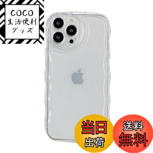 �y���������zQLTYPRI iPhone SE3 �p �P�[�X iPhone 7/iPhone 8/iPhone SE 2020 �p �P�[�X �N���A �E�F�[�u ������� �؍� ���� �A�N�X�^���[ ���� ���^ �y�� �ϏՌ� �X�}�z�P�[�X ���C�����X�[�d�Ή� �X�g