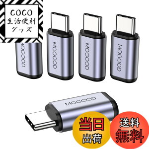 �y���������zMOGOOD USB C�I�X���X�A�_�v�^�AUSB C�^�g��PD USBC 3.1 Gen 2���X���X�g���ϊ���AThunderbolt 3�g���R�l�N�^�݊�USB 4�A�m�[�g�p�\�R���ASteam Dock�A�X�C�b�`�A�^�u���b�g
