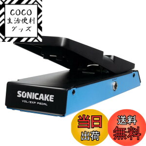 �y���������zSONICAKE �{�����[�����G�N�X�v���b�V���� �y�_�� FlipVol