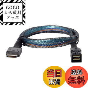 �y���������zNFHK OCuLink PCIe PCI-Express SFF-8611 4i to SFF-8643 SSD �f�[�^�A�N�e�B�u�P�[�u�� 50cm