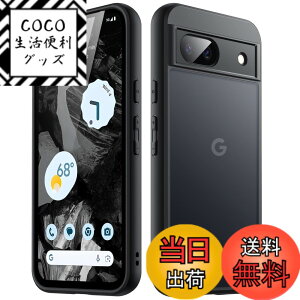 �y���������zJETech �}�b�g�P�[�X Google Pixel 8a 6.1�C���` 2024�p �����^ �������}�b�g���w�ʕی�J�o�[ �w��h�~ (�u���b�N)