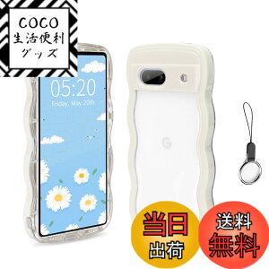 �y���������zHILEGENER Google Pixel 7A ���킢�� �P�[�X �g��t���[�� ���˂��� �ϏՌ� �O�[�O�� �s�N�Z��7A 6.1�C���`�p����~�� �X�}�z�P�[�X�E�F�[�u �f�U�C�� ��Ƀt�B�b�g �X�}�z�J�o�[ �؍� 
