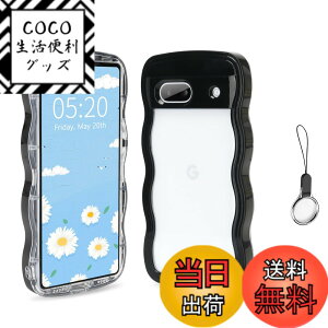 �y���������zHILEGENER Google Pixel 7A ���킢�� �P�[�X �g��t���[�� ���˂��� �ϏՌ� �O�[�O�� �s�N�Z��7A 6.1�C���`�p����~�� �X�}�z�P�[�X�E�F�[�u �f�U�C�� ��Ƀt�B�b�g �X�}�z�J�o�[ �؍� 
