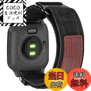 �y���������z[hemsut h] �K�[�~���x���g Venu 2 / Venu 3�Ή� (Venu 2 / Venu 3�̂݁AVenu 2S�͏���) �ʋC�����悭 ���������ɂ����K�[�~�����U�[�ւ��΂��