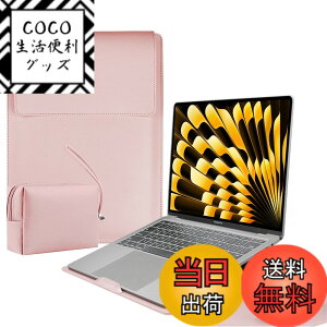 �y���������zLuFiYa �y3in1�z�m�[�g�p�\�R���p�X���[�u pc�X�^���h�ƃ}�E�X�p�b�h�t�� MacBook Air/MacBook Pro/iPad Air Pro/Surface 12/13/13.3/14/15.6/16�C���` Laptop �Ή� ���^ PU�v�p�\�R���X���[�u �m�[�gPC�C