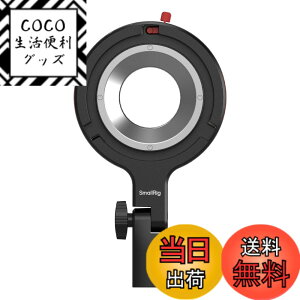 �y���������zSmallRig Bowens�o���l�b�g�A�_�v�^�[ RC 60B�ƌ݊������� �r�f�I ���C�g�p 4476