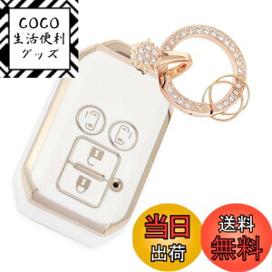 �y���������z[Nacalikeey] �K���X�Y�L�����X���C�h�L�[�P�[�X���̃L�[�P�[�X�K�����S��R �X�e�B���O���[�L�[�z���_�[MR���S�� (MR wagon) �A���g (Alto) ���p�� (Lapin) �p���b�g (PALETTE) ���[�N�X (RO