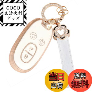 �y���������z[Nacalikeey] �K���X�Y�L�����X���C�h�L�[�P�[�X���킢���̃L�[�P�[���S��R �X�e�B���O���[�~�̉ԓK��MR���S�� (MR wagon) �A���g (Alto) ���p�� (Lapin) �p���b�g (PALETTE) ���[�N�X (ROOX) 