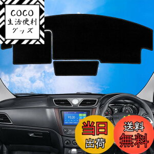 �y���������zWAIROGA �X�Y�L �X�y�[�V�A/�X�y�[�V�A�J�X�^�� MK54S MK94S �_�b�V���{�[�h�}�b�g �_�b�V���}�b�g ���{�� �J�[�t�B�[�����H �i�u���b�N�j (�w�b�h�A�b�v�f�B�X�v���C�񓋍ڎ�)