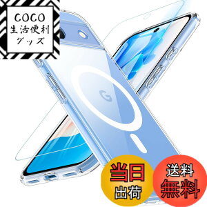 �y���������zBESINPO Google Pixel 8a �P�[�X �y�K���X�t�B�����t���EMagSafe�Ή��z ���΂݂Ȃ� �X�g���b�v�z�[���t�� �O�[�O�� �s�N�Z��8a �J�o�[ �ČRMIL�K�i �ϏՌ� �ϋv�� Google Pixel 8a �X�}�z�P�[