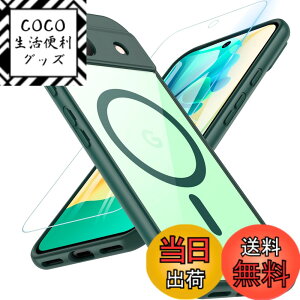 �y���������zBESINPO Google Pixel 8a �P�[�X �y�K���X�t�B�����t���EMagSafe�Ή��z ���΂݂Ȃ� �X�g���b�v�z�[���t�� �O�[�O�� �s�N�Z��8a �J�o�[ �ČRMIL�K�i �ϏՌ� �ϋv�� Google Pixel 8a �X�}�z�P�[