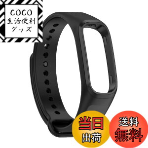 �y���������z[QIKEJI] �X�}�[�g�E�H�b�`�o���h oppo ���� �y 1�A�u���b�N �zOPPO Band Style �����p �����x���g �r���v �i�C�����x���g �_�炩�� �E���ȒP �ʋC �X�|�[�c���� �X�g���b�v