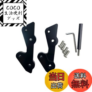 �y���������zmotokano �X�e�b�v�A�b�v�u���P�b�g �Ή��Ԏ� ZX-25R ZX-4R ZX-4RR SE �o�b�N�X�e�b�v�A�b�v