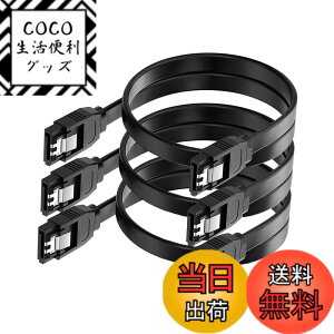 �y���������zSATA3 �����o�b�N��6Gb / S���`���f�[�^�P�[�u�� 6.0�M�K�r�b�g/S�f�[�^�P�[�u�� ALLVD ((�_�u���X�g���[�g�w�b�h 3�j)