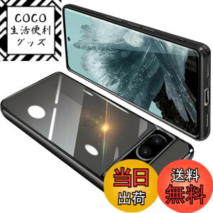 �y���������zONETIAOLONG �ɓK������Google Pixel8A �p�̃P�[�X �N���A �O�[�O�� �s�N�Z�� 8A �p�̃X�}�z�P�[�X TPU�f�� ���^ �ϏՌ� �J�o�[ �X�g���b�v�z�[���t�� �����h�~ ����~�� (�u���b�N)