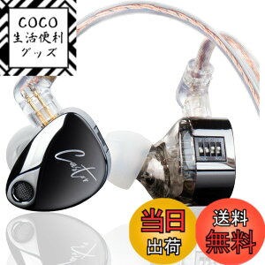 �y���������zKZ Castor �C�����j �L�� �C���z�� �L�� �J�i���^ ���|�� KZ�C���z�����P�[�u���\�f���A���_�C�i�~�b�N�h���C�o�[ �~���[�W�V���� �n�C�u���b�h �d�ቹ �V���K�[�p �C���C���[