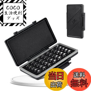 �y���������zJJC LR44 �R�C���d�r�P�[�X �R�C���d�r x35���[ ���`�E���R�C���d�r SR44 / SR44W / SR44SW / LR44H / V13GA / L1154 / AG13 / A76 / A-76 / SR4403 / SR44SW �ȂǂɑΉ� ���`�E���d�r ���[�P�[�X �{�^���d
