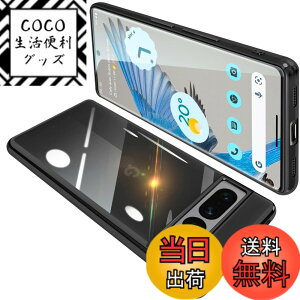 �y���������zONETIAOLONG �ɓK������Google Pixel7 Pro �p�̃P�[�X �N���A �O�[�O�� �s�N�Z�� 7Pro �p�̃X�}�z�P�[�X TPU�f�� ���^ �ϏՌ� �J�o�[ �X�g���b�v�z�[���t�� �����h�~ ����~�� (�u���b�N)