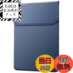 �y���������zJETech �X���� �p�\�R���P�[�X MacBook Neo (A18 Pro)�AMacBook Air 13�C���` (M2/M3/M4/M5) 2022-2026 / MacBook Pro 13�C���` (M1/M2) 2016-2022�p PU���U�[�P�[�X (��)