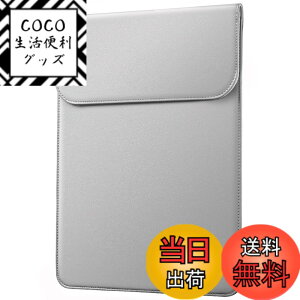 �y���������zJETech �X���� �p�\�R���P�[�X MacBook Neo (A18 Pro)�AMacBook Air 13�C���` (M2/M3/M4/M5) 2022-2026 / MacBook Pro 13�C���` (M1/M2) 2016-2022�p PU���U�[�P�[�X (�O���[)