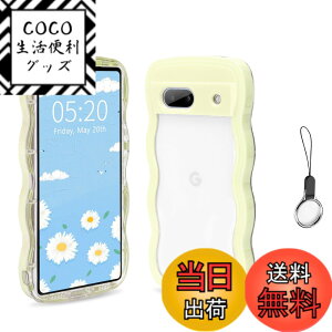 �y���������zHILEGENER Google Pixel 8A ���킢�� �P�[�X �g��t���[�� ���˂��� �ϏՌ� �O�[�O�� �s�N�Z��8A 6.1�C���`�p����~�� �X�}�z�P�[�X�E�F�[�u �f�U�C�� ��Ƀt�B�b�g �X�}�z�J�o�[ �؍� 