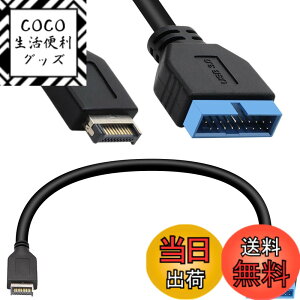�y���������zXiatiaosann USB 3.0 19/20�s���w�b�_�[�}�U�[�{�[�h�����P�[�u���� USB 3.1�t�����g�p�l��Type-E�w�b�_ �I�X-�I�X�A�_�v�^�f�[�^�`��200mm/7.87in���C�� ASUS�p PC�R���s���[�^�R�l�N�^�p