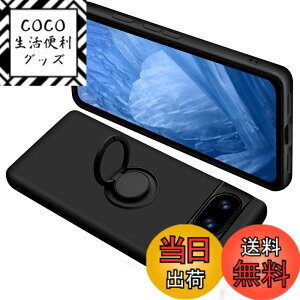 �y���������zONETIAOLONG �ɓK������Google Pixel8a �p�̃P�[�X �����O�t�� �V���R�� �ϏՌ� �O�[�O�� �s�N�Z�� 8a �p�̃����O �J�o�[ �S�ʕی� �t�̃V���R�[�� �X�}�z�P�[�X 360°��] �X�^���h�@�\ 