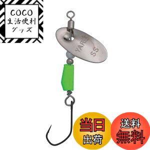 �y���������zYARIE(�����G) No.672 BLENDER �u�����_�[ (SP6 �V���o�[/�`���[�g, 1.5g)