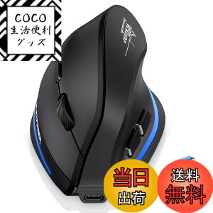 �y���������zECHTPower �G���S�m�~�N�X�}�E�X ���C�����X �c�^ ����Bluetooth/2.4GHz���Ή� �É� �u���[�FLED 3�i�KDPI���� TYPE-C�[�d�� �����Ԏg�p 7�{�^�� �E��p �l�ԍH�w�f�U�C�� Windows/MacOS�Ή� ��