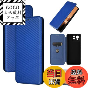 �y���������zPelanty for Asus Zenfone 11 Ultra �P�[�X�蒠�^ �Y�f�@�ے� �g�уJ�o�[ �w�� �y�ʔ��^ ���z�^ �J�[�h���[ �G�C�X�[�X�E�A�X�[�X �[���t�H��11 Ultra �X�}�z�P�[�X �}�O�l�b�g �X�g���b�v