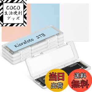 �y���������z4�Z�b�g M.2 NVME SSD ���[�P�[�X 4�� M.2 NVME 2230 / 2242 / 2260 / 2280 SSD ���[�\ �N���A�ۊǃP�[�X �������x���V�[���t��