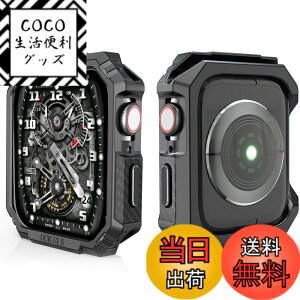 �y���������zUIUIKA Apple Watch �P�[�X 45mm �A�b�v���E�H�b�` TPU �ی�P�[�X Series 9/8/7 �Ή��u���J�j�J�����v�J�[�{���낤�t���p�^�[�� TPU�f�� ���� �Ռ� �z�� ���菝 �h�~ �ϏՌ� �ČR MIL�K�i�i45