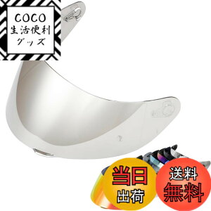 �y���������zWayocfei agv K1 �V�[���h,�y�K���FK1 S/K3 SV/K5 S/K5�z�w�����b�g�E�o�C�U�[ ���O�� �z�� �o�C�N�p �w�����b�g�A�t�^�[�}�[�P�b�g���� (����REVO�V���o�[)