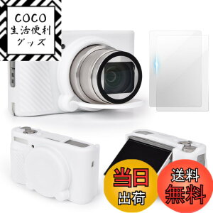�y���������zSX740 �J�����P�[�X�A�N�Z�T���[�Z�b�g[�t�������t�B����2���t��]�V���R���ی�P�[�X Canon PowerShot SX730 SX740 HS�f�W�^���J�����Ή�(�z���C�g)