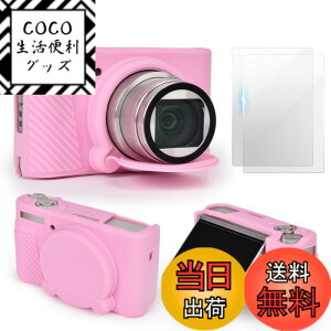 �y���������zVOVMOEYA SX740/730�P�[�X�Z�b�g�A�V���R���P�[�X+�K���X�ی�t�B���� CANON SX740/SX730�Ƃ̌݊������� �V���R���J�o�[ �L���m�� �f�W�^���J���� �ی�J�o�[ SX740�ESX730 HS�R���p�N�g�J��