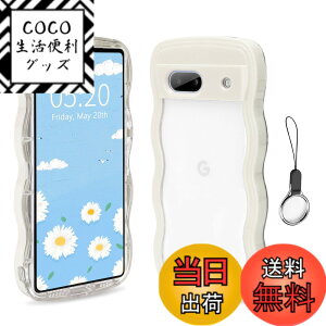 �y���������zHILEGENER Google Pixel 8A ���킢�� �P�[�X �g��t���[�� ���˂��� �ϏՌ� �O�[�O�� �s�N�Z��8A 6.1�C���`�p����~�� �X�}�z�P�[�X�E�F�[�u �f�U�C�� ��Ƀt�B�b�g �X�}�z�J�o�[ �؍� 