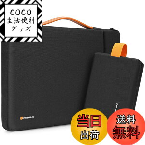 �y���������zNIDOO 17.3�C���` ���b�v�g�b�v�P�[�X �m�[�g�p�\�R���^���P�[�X for 470 G8 / 470 G9 / ENVY Laptop 17 / 17-cp1773ng/ cp1757ng / ZBook Fury 17.3 G8 / IdeaPad 3 Gen 7 / ZenBook Pro 17 / XPS 17�A�u���b�N