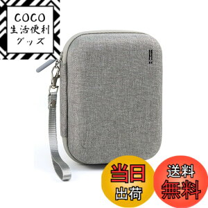 �y���������z mini EVO liplay link2�p ���[�P�[�X BEADY �ی�P�[�X �X�g���b�v�t�� �O���[