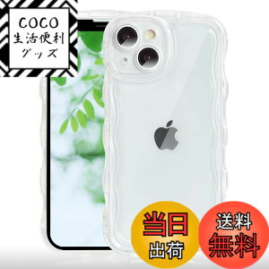 �y���������zJOOBOY �X�}�z�P�[�X �Ή� iPhone 15 Plus �P�[�X �N���A ���� ���� ������� �ϏՌ� �\�t�g tpu �E�F�[�u �g��G�b�W �X�g���b�v�� �y�� ���^ �Ή� �A�C�t�H��15�v���X �g�уJ�o�[