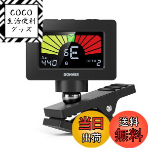 �y���������zDonner �`���[�i�[ �}�O�l�e�B�b�N �N���b�v�� �J���[�\�� �����x �M�^�[/�E�N����/�x�[�X/�o�C�I�����p DT-10 �u���b�N