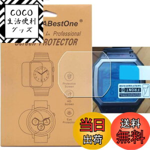 �y���������zABESTONE�y3�����z For WS-1600 �Ή��r���v�pTPU�ی�t�B���������ߗ��L�Y�h�~�C�A�h�~�\��t���ȒPWS-1600H-1A